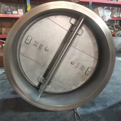 Dul-Plate ostya típusú ellenőrző szelep